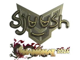 Shanghai 2024sjuush (Gold)