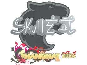 Shanghai 2024skullz