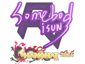 Shanghai 2024somebody