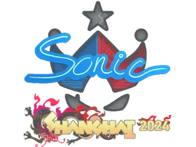 Shanghai 2024Sonic