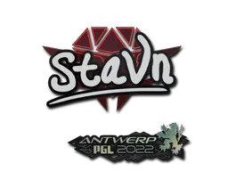 Antwerp 2022stavn