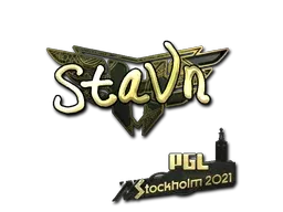 Stockholm 2021stavn (Gold)