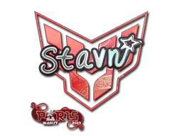 Paris 2023stavn (Holo)