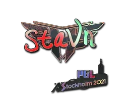 Stockholm 2021stavn (Holo)
