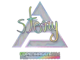 Copenhagen 2024story (Holo)