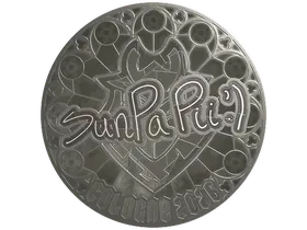 Cologne 2026SunPayus (Foil)
