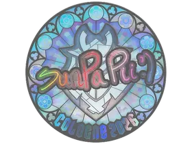 Cologne 2026SunPayus (Holo)
