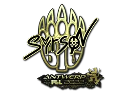 Antwerp 2022syrsoN (Gold)