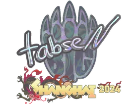 Shanghai 2024tabseN (Holo)