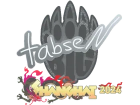 Shanghai 2024tabseN