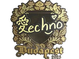 Budapest 2025Techno4K (Gold)