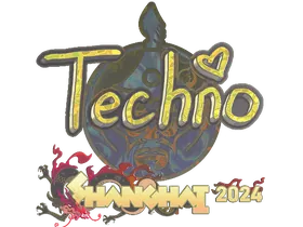 Shanghai 2024Techno4K (Holo)