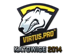Katowice 2014Virtus.Pro (Foil)
