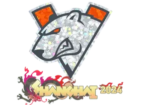 Shanghai 2024Virtus.pro (Glitter)