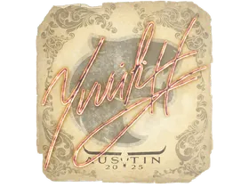 Austin 2025yuurih