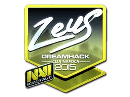 Cluj-Napoca 2015Zeus (Foil)
