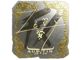 Austin 2025zevy (Gold)