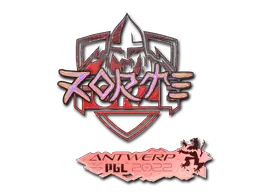 Antwerp 2022zorte (Holo)