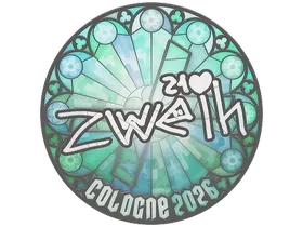 Cologne 2026zweih