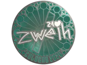 Cologne 2026zweih (Foil)