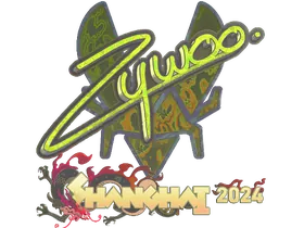 Shanghai 2024ZywOo (Holo)