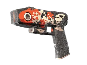 Tosai